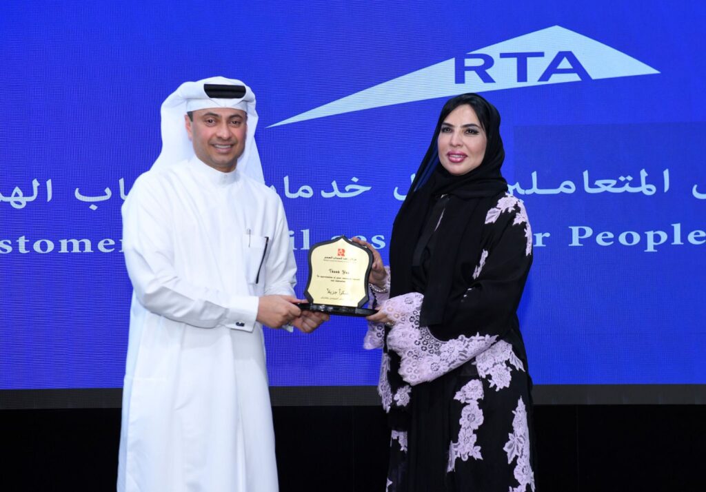 مركز “راشد لأصحاب الهمم” يحتضن جلسة مجلس المتعاملين حول خدمات اصحاب الهمم